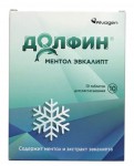 Долфин, табл. д/рассас. №10 ментол эвкалипт