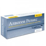 Алвоген Релакс, капс. №24