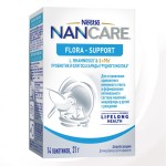 Флора-саппорт, Nancare (Нанкэа) 1.5 г №14