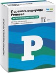 Перекись водорода Реневал, р-р д/местн. и наружн. прим. 3% 2 мл №5 тюбик-капельницы