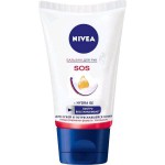 Бальзам для рук, Nivea (Нивея) 50 мл арт. 84661 хенд SOS восстановление