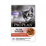 Влажный корм, Proplan (Проплан) 85 г джуниор для котят говядина в соусе пауч