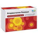 Аторвастатин Реневал, табл. п/о пленочной 20 мг №90