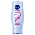 Ополаскиватель для волос, Nivea (Нивея) 200 мл ослепительный бриллиант для длинных волос